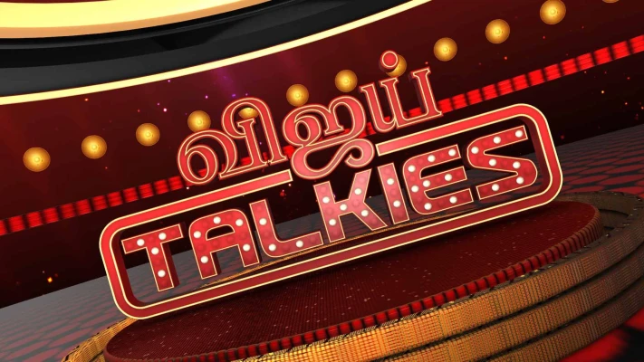 Vijay Talkies Vijay Talkies