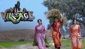Villa To Village Villa To Village