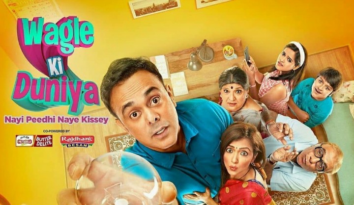 Wagle Ki Duniya Wagle Ki Duniya