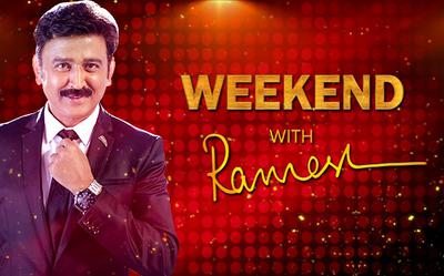 Weekend with Ramesh