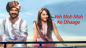 Yeh Moh Moh Ke Dhaagey Yeh Moh Moh Ke Dhaagey