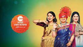 Zee Marathi Awards Concerts, Special Shows & Other Events