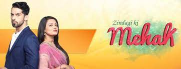 Zindagi Ki Mehek Zindagi Ki Mehek