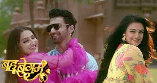 Bahu Begum bahu begum