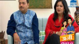 Aaji Sunthe Ho S01E03 16th November 2016 Full Episode