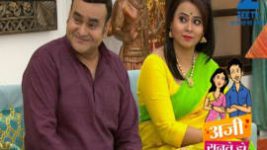 Aaji Sunthe Ho S01E07 22nd November 2016 Full Episode