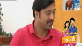 Aaji Sunthe Ho S01E13 30th November 2016 Full Episode