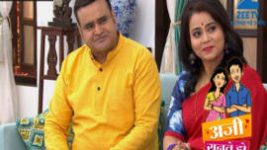 Aaji Sunthe Ho S01E15 2nd December 2016 Full Episode