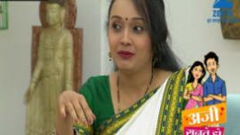 Aaji Sunthe Ho S01E17 6th December 2016 Full Episode