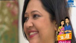 Aaji Sunthe Ho S01E20 9th December 2016 Full Episode