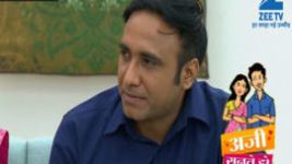 Aaji Sunthe Ho S01E26 19th December 2016 Full Episode