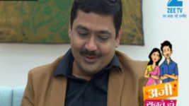 Aaji Sunthe Ho S01E36 2nd January 2017 Full Episode