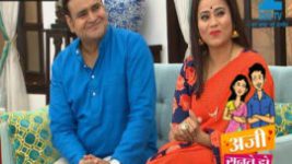 Aaji Sunthe Ho S01E44 12th January 2017 Full Episode
