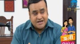Aaji Sunthe Ho S01E53 25th January 2017 Full Episode