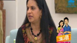 Aaji Sunthe Ho S01E73 22nd February 2017 Full Episode