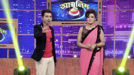 Abbulish (Bengali) S01E13 1st February 2016 Full Episode