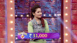 Abbulish (Bengali) S01E22 22nd February 2016 Full Episode