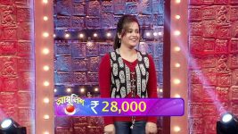 Abbulish (Bengali) S01E27 2nd March 2016 Full Episode