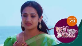 Abhi Matte Nanu S01E79 24th March 2021 Full Episode