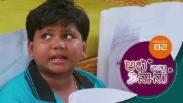 Abhi Matte Nanu S01E82 27th March 2021 Full Episode