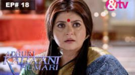 Adhuri Kahani Hamari S01E18 9th December 2015 Full Episode