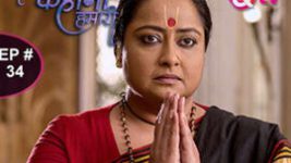 Adhuri Kahani Hamari S01E34 30th December 2015 Full Episode