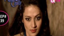 Adhuri Kahani Hamari S01E39 6th January 2016 Full Episode