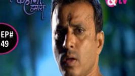 Adhuri Kahani Hamari S01E49 20th January 2016 Full Episode