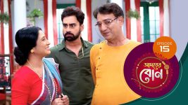 Adorer Bon (Bengali) S01E15 22nd November 2021 Full Episode
