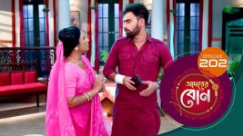 Adorer Bon (Bengali) S01E202 28th May 2022 Full Episode