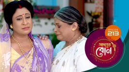 Adorer Bon (Bengali) S01E213 8th June 2022 Full Episode