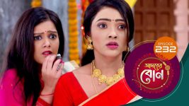 Adorer Bon (Bengali) S01E232 27th June 2022 Full Episode