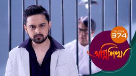 Agnishikha (Bengali) S01E374 6th March 2022 Full Episode
