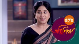 Agnishikha (Bengali) S01E375 7th March 2022 Full Episode