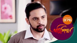 Agnishikha (Bengali) S01E376 8th March 2022 Full Episode