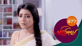 Agnishikha (Bengali) S01E377 9th March 2022 Full Episode
