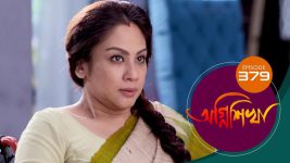 Agnishikha (Bengali) S01E379 11th March 2022 Full Episode