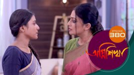 Agnishikha (Bengali) S01E380 12th March 2022 Full Episode