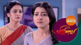 Agnishikha (Bengali) S01E383 15th March 2022 Full Episode