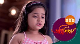 Agnishikha (Bengali) S01E388 20th March 2022 Full Episode
