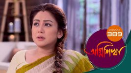 Agnishikha (Bengali) S01E389 21st March 2022 Full Episode