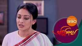 Agnishikha (Bengali) S01E390 22nd March 2022 Full Episode