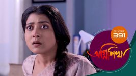 Agnishikha (Bengali) S01E391 23rd March 2022 Full Episode