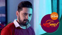 Agnishikha (Bengali) S01E394 26th March 2022 Full Episode