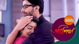 Agnishikha (Bengali) S01E395 27th March 2022 Full Episode