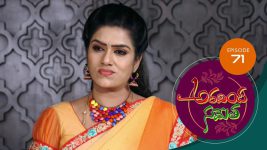 Aravinda Sametha S01E71 27th February 2021 Full Episode