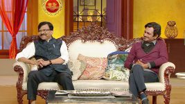 Assal Pavhane Irsal Namune S01E39 25th January 2019 Full Episode