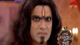 Bedeni Moluar Kotha S01E154 11th August 2016 Full Episode