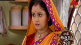 Bedeni Moluar Kotha S01E155 12th August 2016 Full Episode