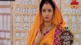 Bedeni Moluar Kotha S01E156 13th August 2016 Full Episode